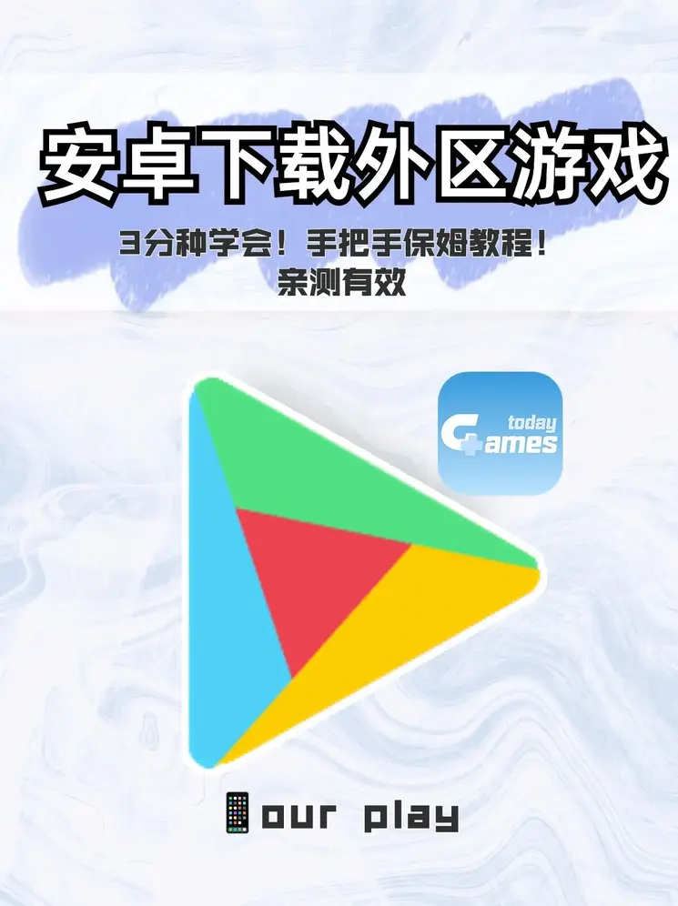 yabo888体育截图0