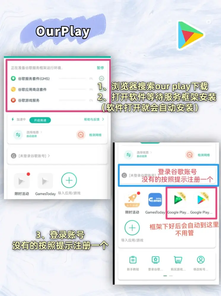 yabo888体育截图1