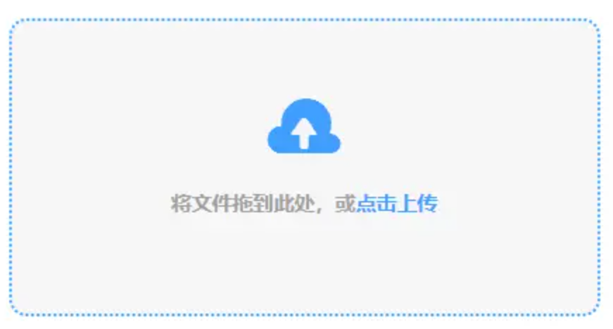 yabo888体育使用讲解 - 添加文件